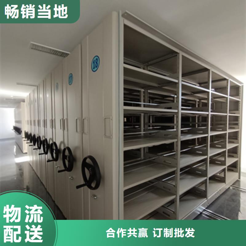 電動(dòng)智能密集柜更換