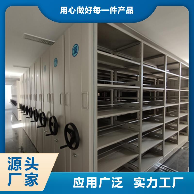 行業(yè)內(nèi)的集中競爭態(tài)勢【凱美】手搖檔案密集架