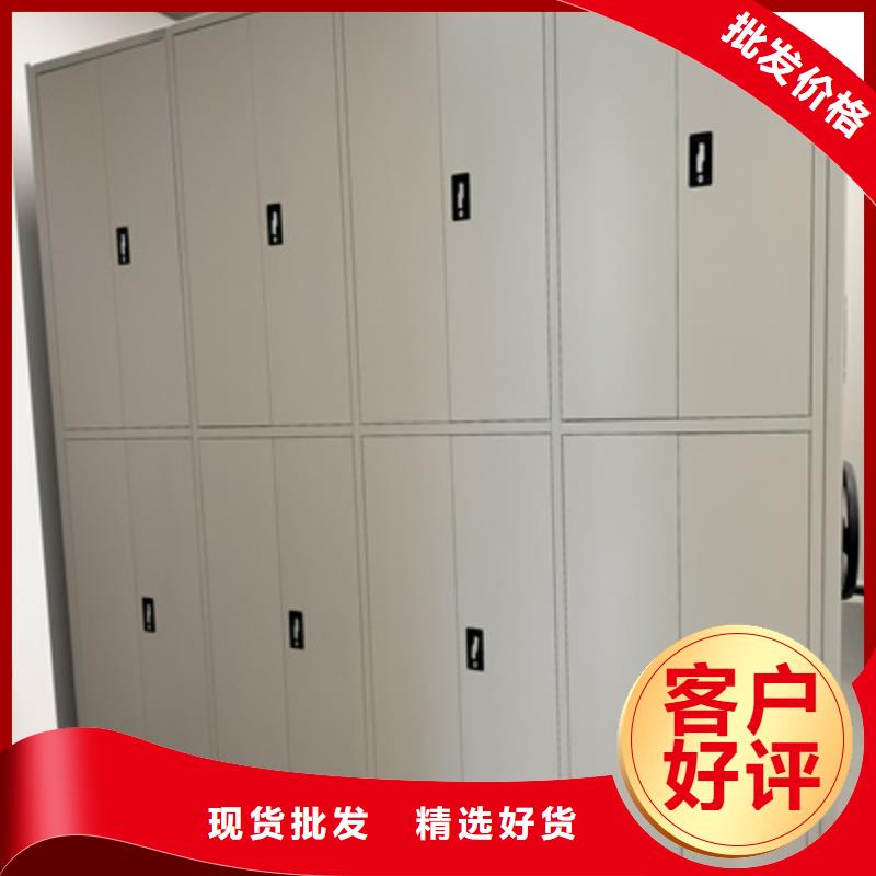 電動密集柜咨詢優(yōu)選