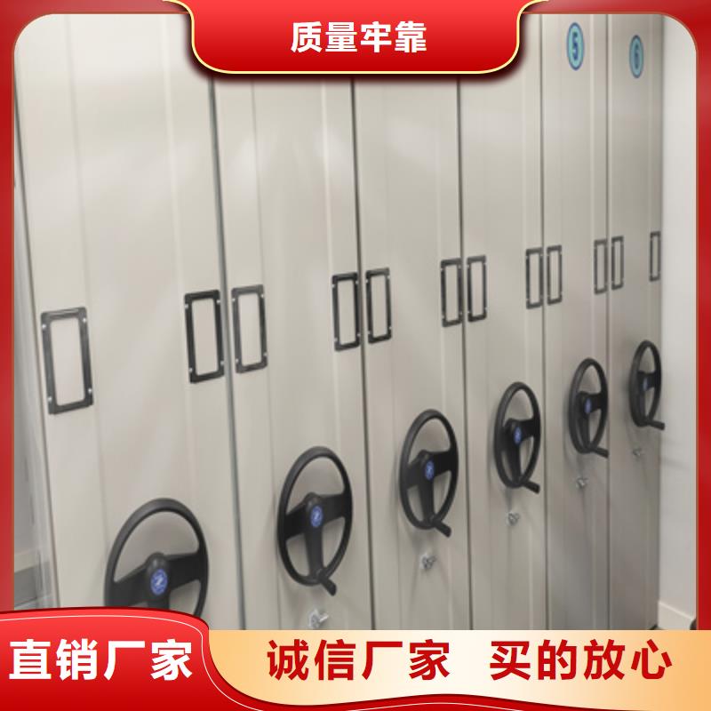 種子密集架購(gòu)買