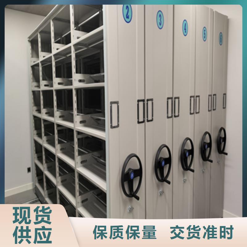 價優(yōu)惠【凱美】金屬密集柜實力商家供貨穩(wěn)定