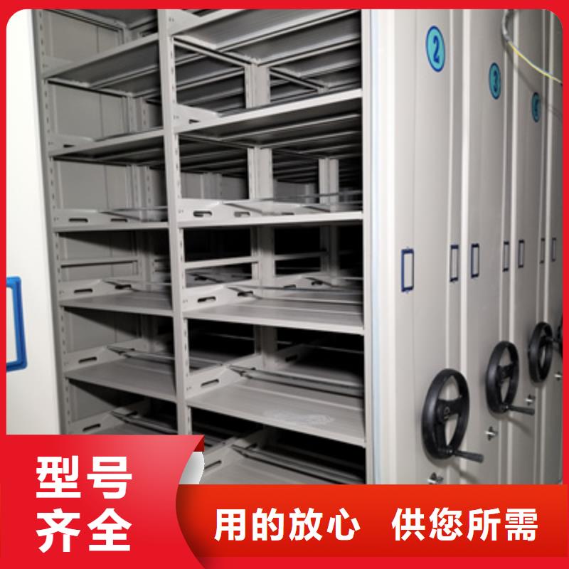 新聞：密集檔案柜行情預(yù)測