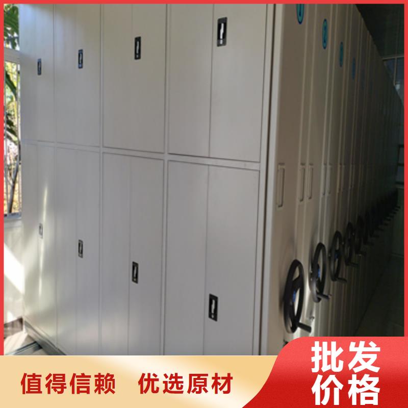 醫(yī)院用智能電動密集柜品質(zhì)上乘