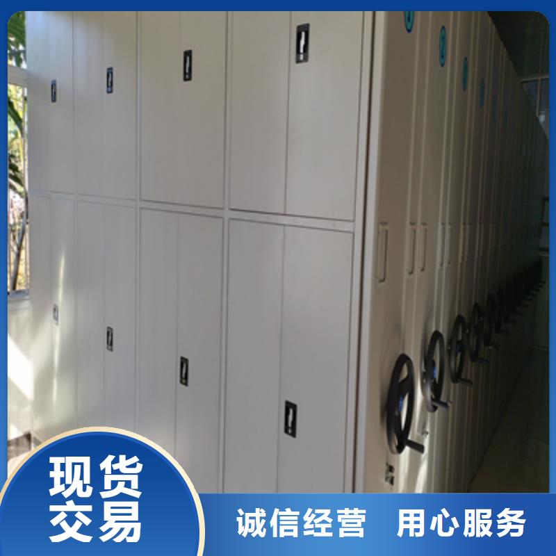 手搖文件柜服務(wù)