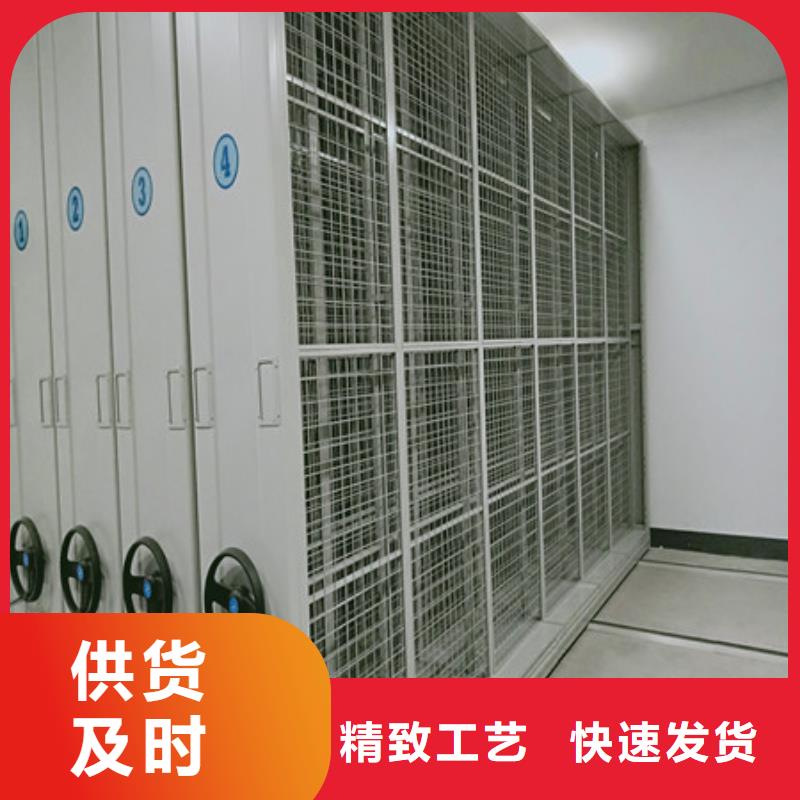 密集手動型檔案柜聯(lián)系