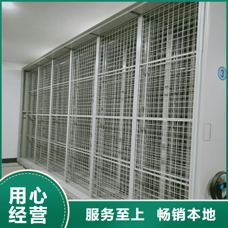 檔案柜密集銷售基地