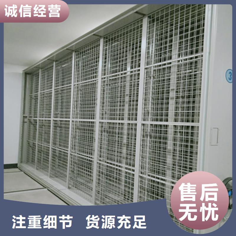 行業(yè)內(nèi)的集中競爭態(tài)勢【凱美】手搖檔案密集架