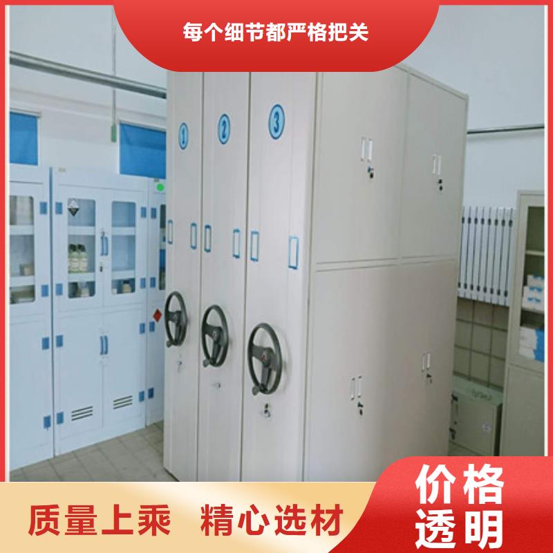 圖紙密集架信譽(yù)保證