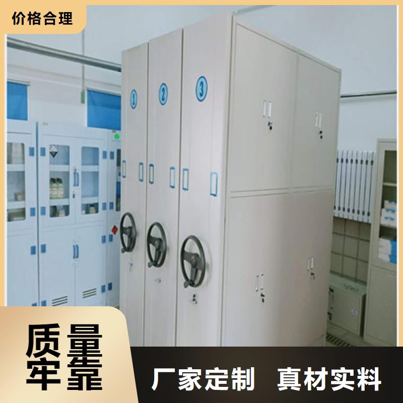 行業(yè)內(nèi)的集中競爭態(tài)勢【凱美】手搖檔案密集架