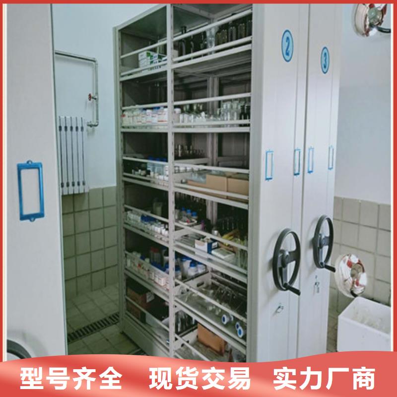 庫房密集架樟木