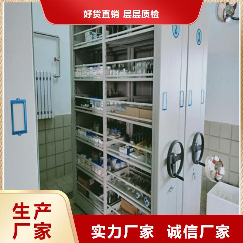 手搖密集架中間商