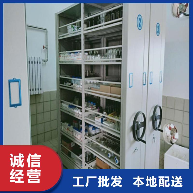 密集電動(dòng)智能檔案架無軌
