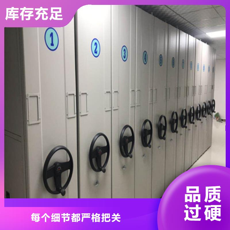現(xiàn)貨速發(fā)-2025款電動(dòng)密集柜