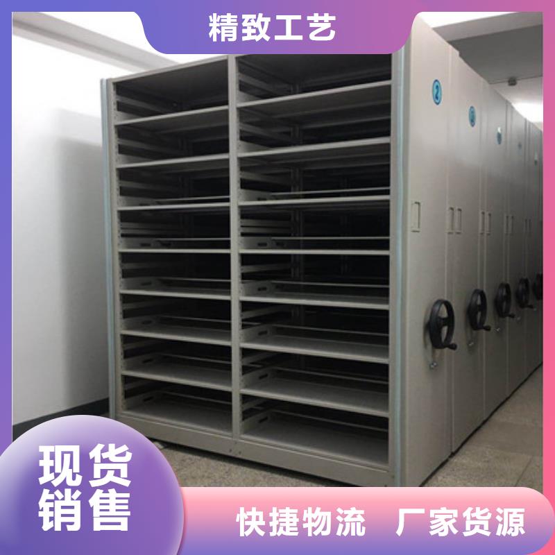 稅務(wù)專用智能電動(dòng)密集架立足市場(chǎng)