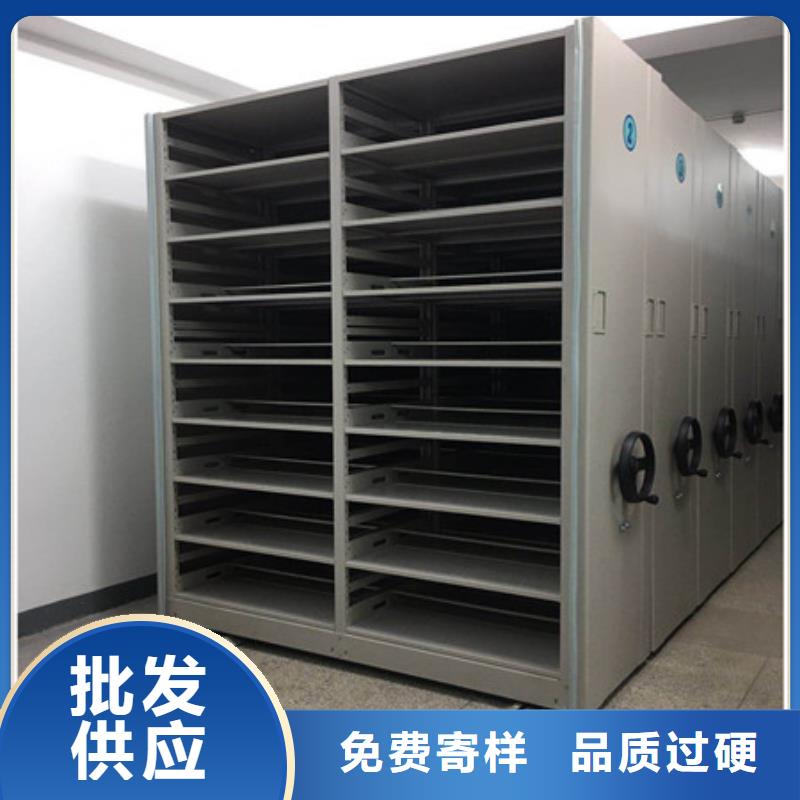 電動密集柜咨詢優(yōu)選