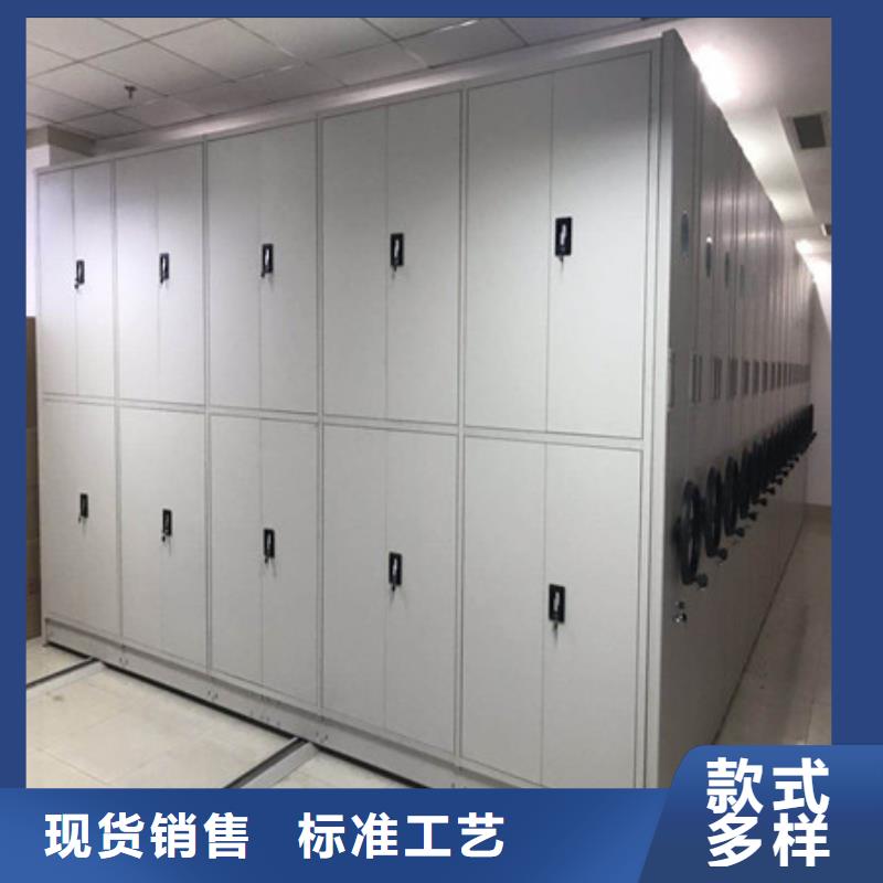 五層箱式密集架期刊架