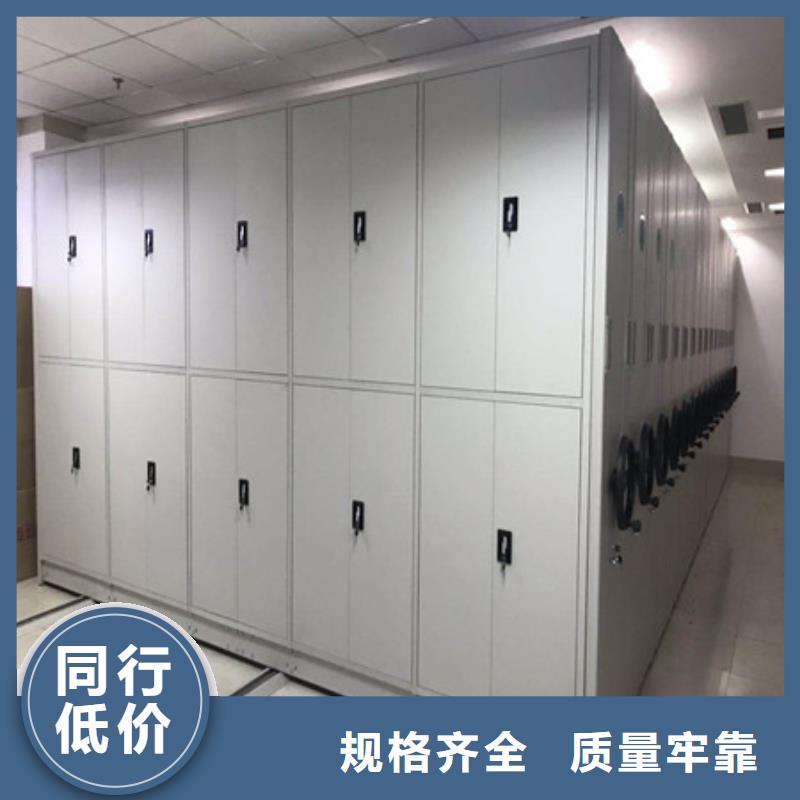 稅務(wù)專用智能電動(dòng)密集架立足市場(chǎng)