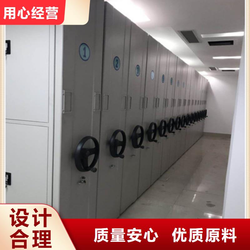 手搖移動鐵皮柜批發(fā)市場