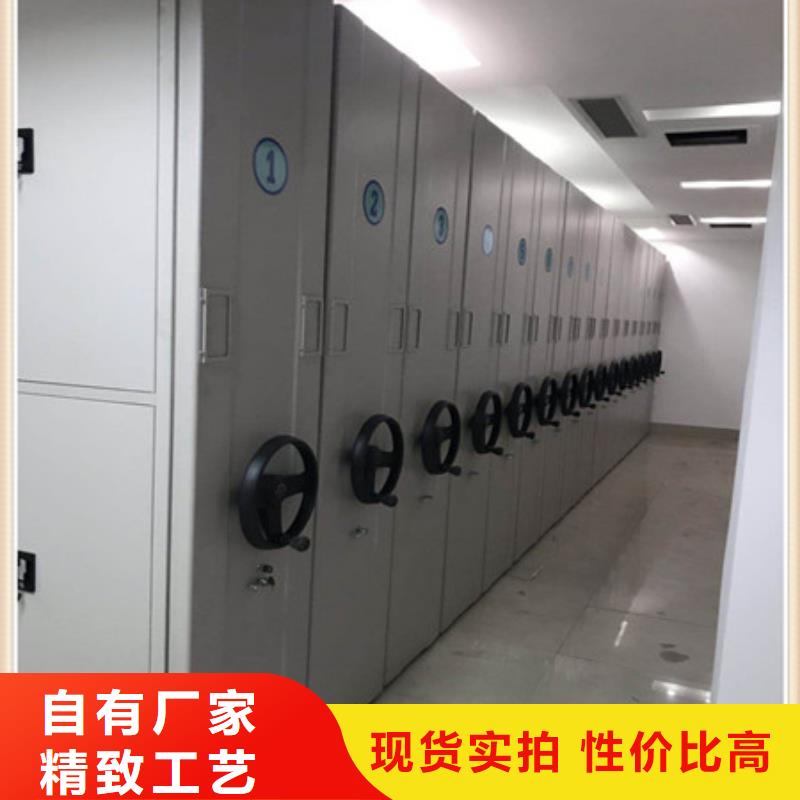圖書室書架無軌