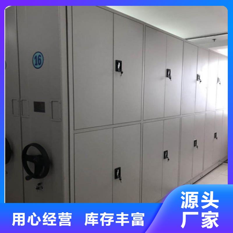 手搖移動鐵皮柜批發(fā)市場