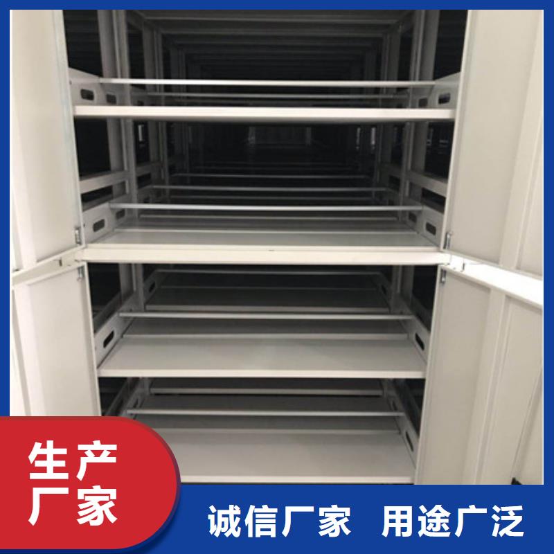 玻片密集柜加工