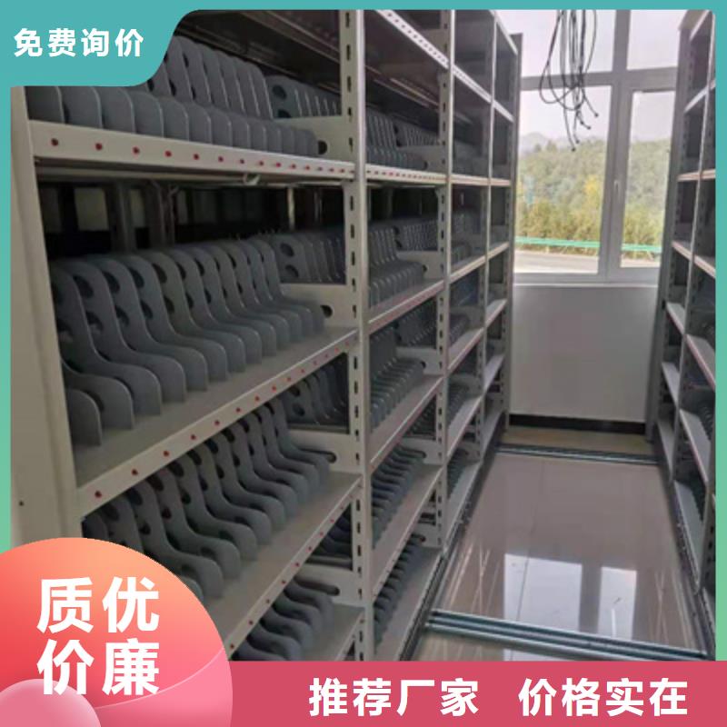 密集架圖書柜免費安裝