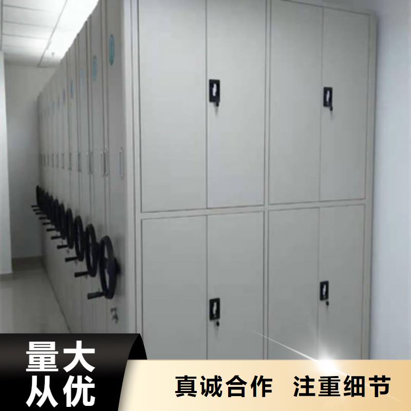 樟木密集柜-樟木密集柜欢迎选购