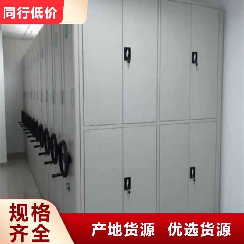 斜拉密集架創(chuàng)新務(wù)實(shí)
