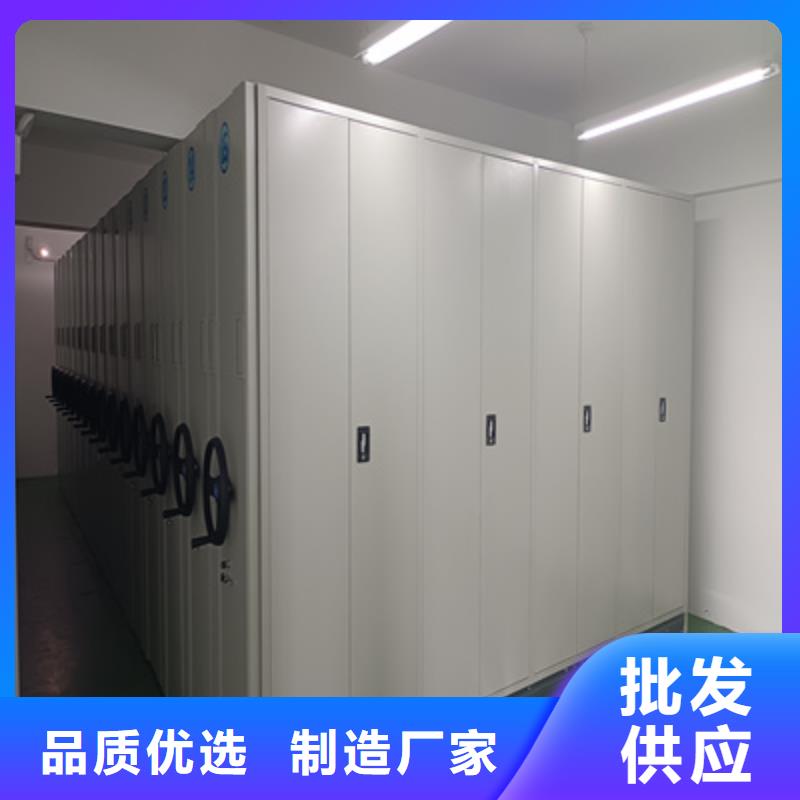 怎么聯(lián)系【凱美】手動密集架當?shù)刂圃焐?></div>
				<h3>怎么聯(lián)系【凱美】手動密集架當?shù)刂圃焐?/h3>                
            </a>
        </li>
                     <li>
            <a href=