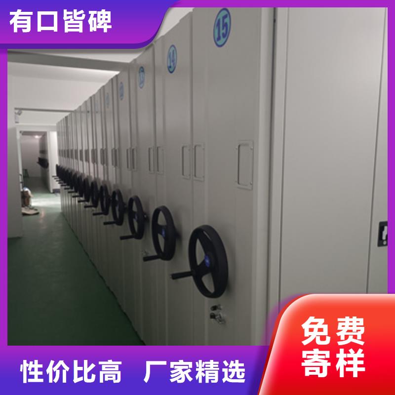 招標采購雙柱式密集架病理蠟片柜