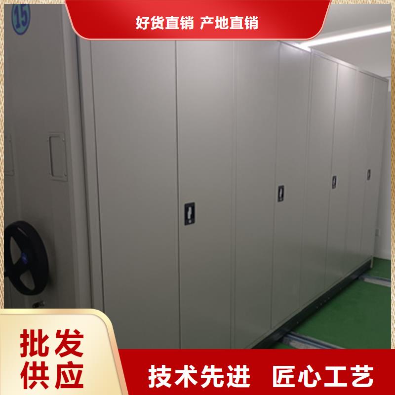 六層密集檔案柜總代理新的服務(wù)