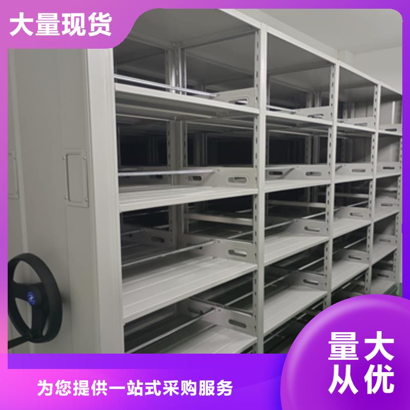 電腦控制密集架信譽(yù)至上
