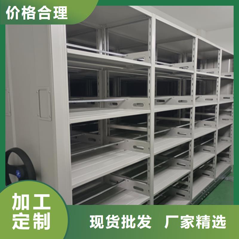 使用方法【凱美】放檔案的柜子