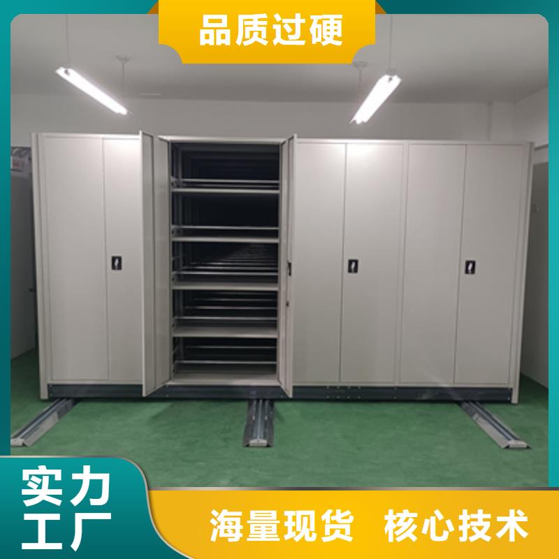 聯(lián)系電話【凱美】檔案館手動密集架本地公司
