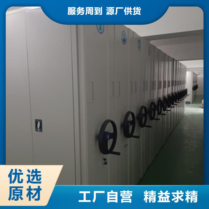 樟木密集柜制造商