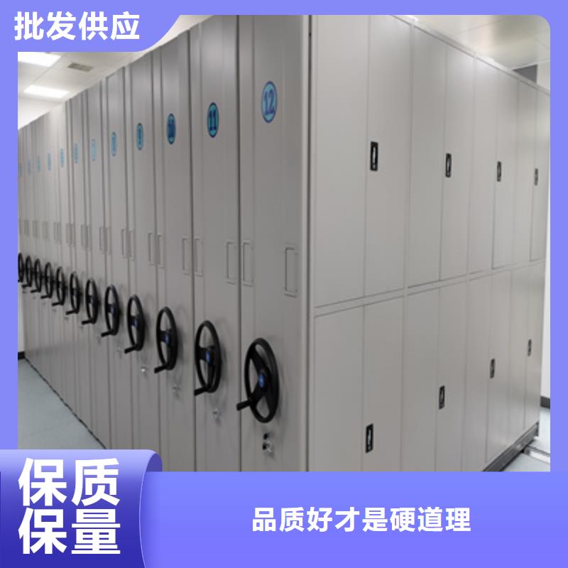 圖書館密集架鋼板制造商