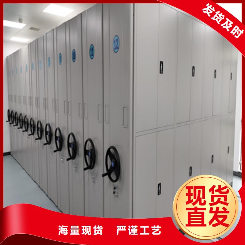 手搖移動(dòng)密集架維修保養(yǎng)