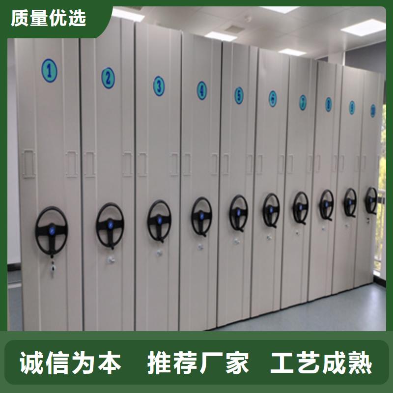 供求信息【凱美】柱式手動密集架原廠制造