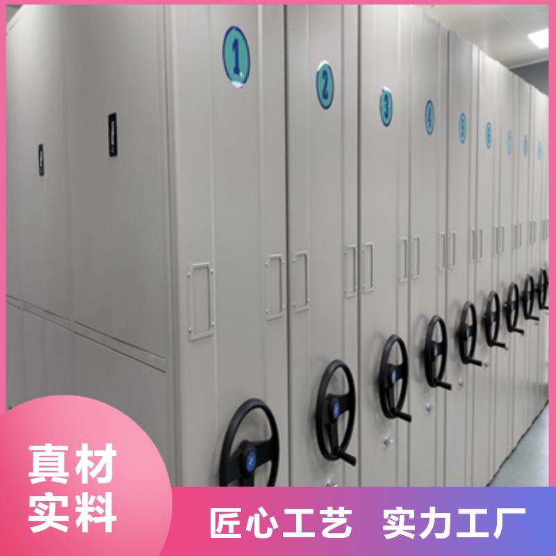 檔案密集柜講究實(shí)效鑫康柜業(yè)