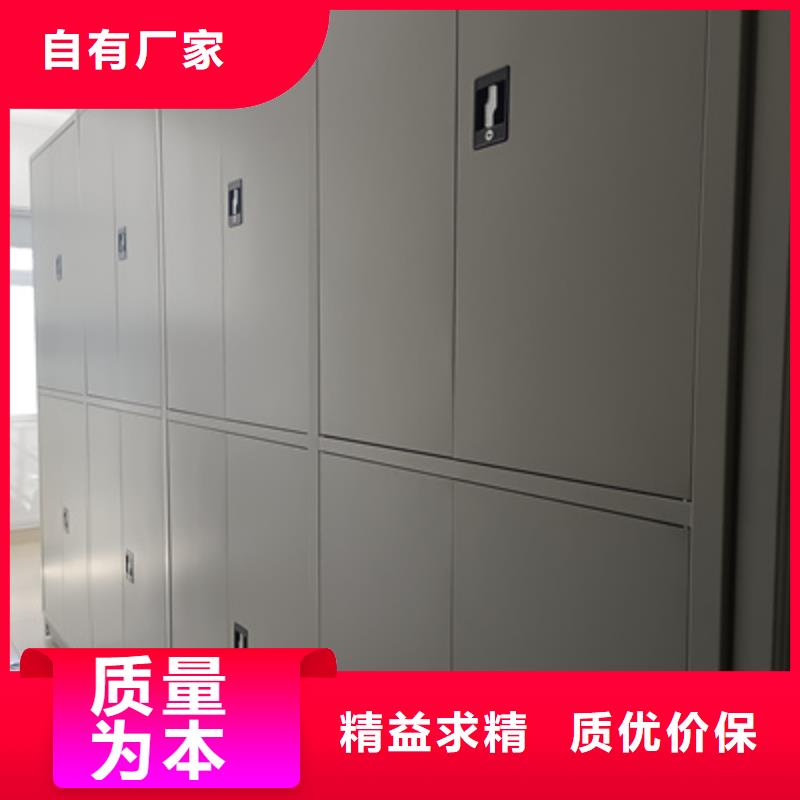 實(shí)惠的【凱美】檔案室五層檔案架