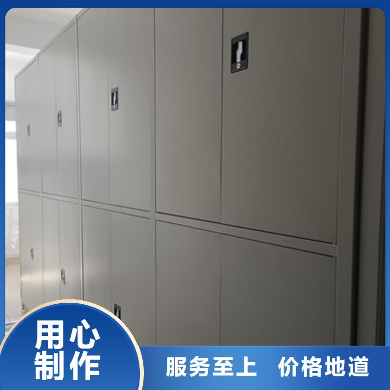 廠家現(xiàn)貨【凱美】機(jī)械式手搖密集柜