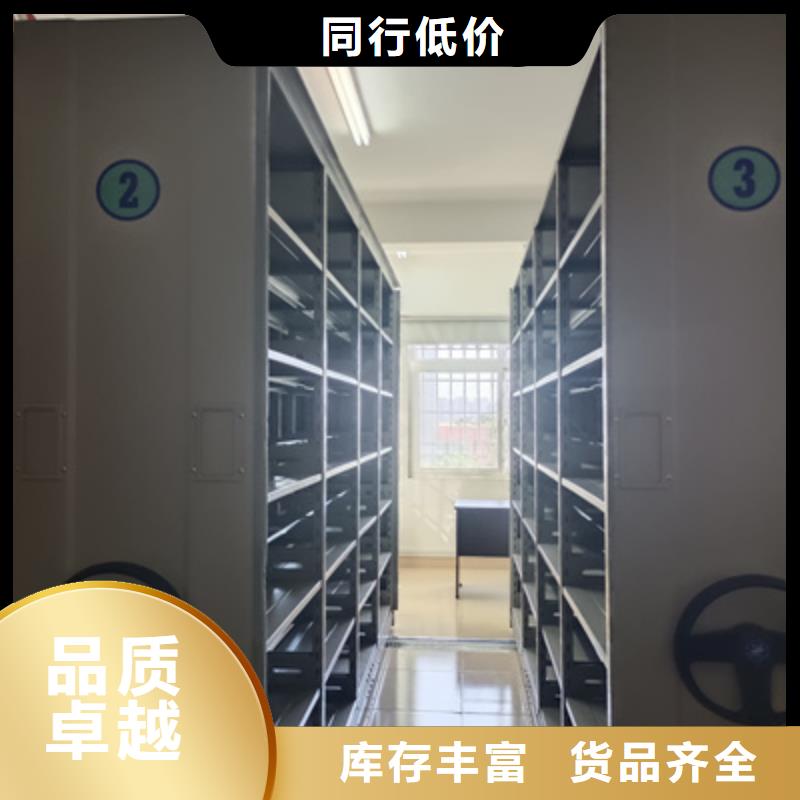 生產供應【凱美】鋼制手動密集架