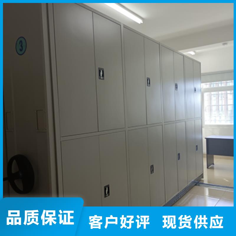 優(yōu)選：2025檔案室文件密集架投影機(jī)
