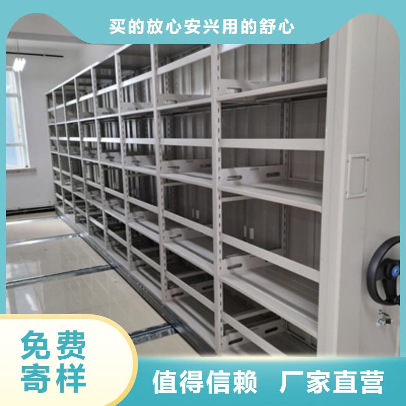 廠家的好處和積影響【凱美】書畫密集架按需定做