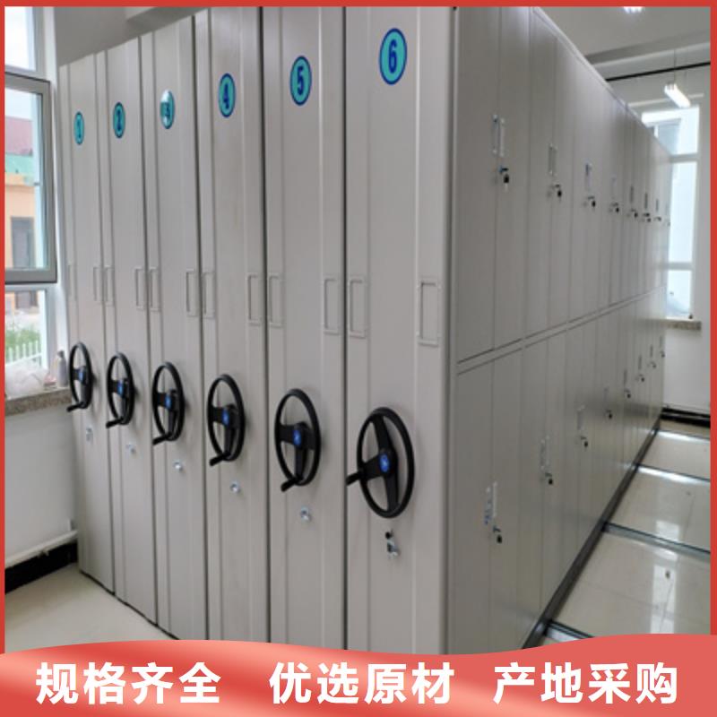 五層雙面檔案架圖書