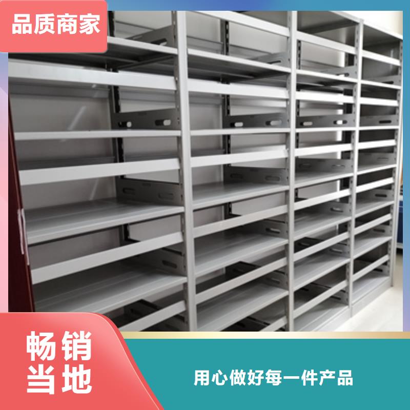 產(chǎn)品使用有哪些基本性能要求【凱美】油畫密集柜支持定制