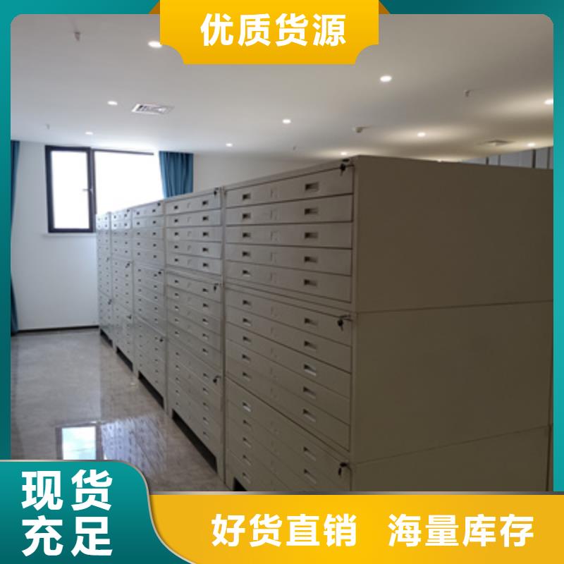 會(huì)計(jì)密集架總代理客戶(hù)滿(mǎn)意
