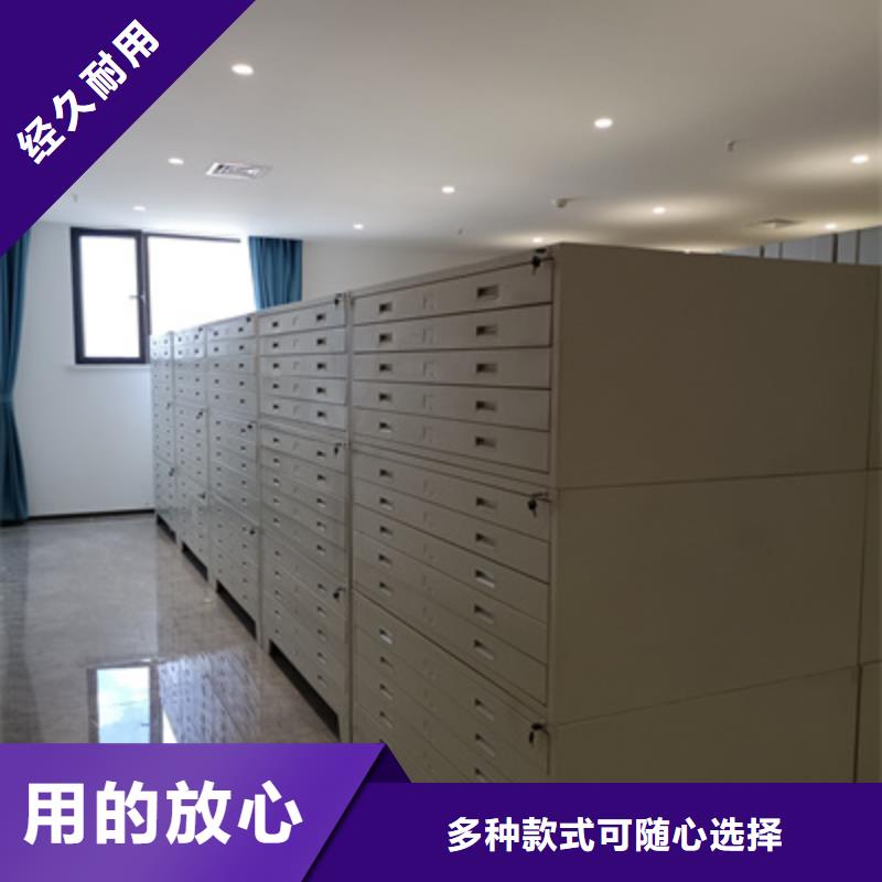 底圖密集架多少錢