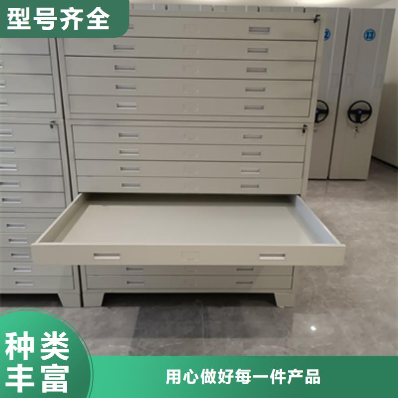 手搖移動(dòng)密集架維修保養(yǎng)