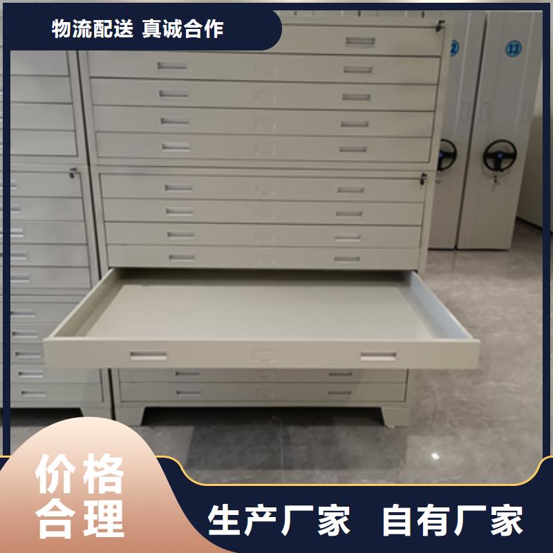 資料庫密集架方便顧客
